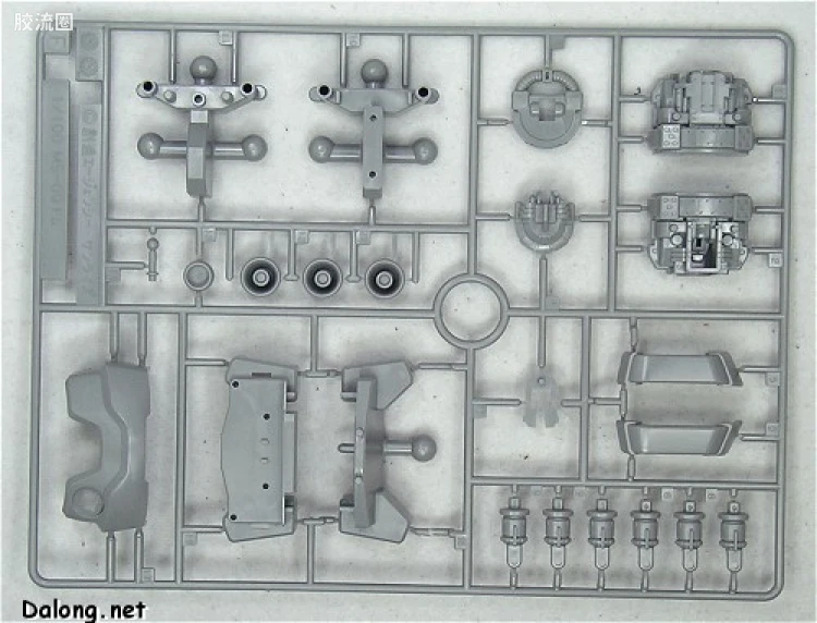 MG 一年战争版 MS-09 大魔 Ver.O.Y.W.0079 - 图片